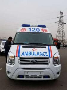 大荔县跨省长途